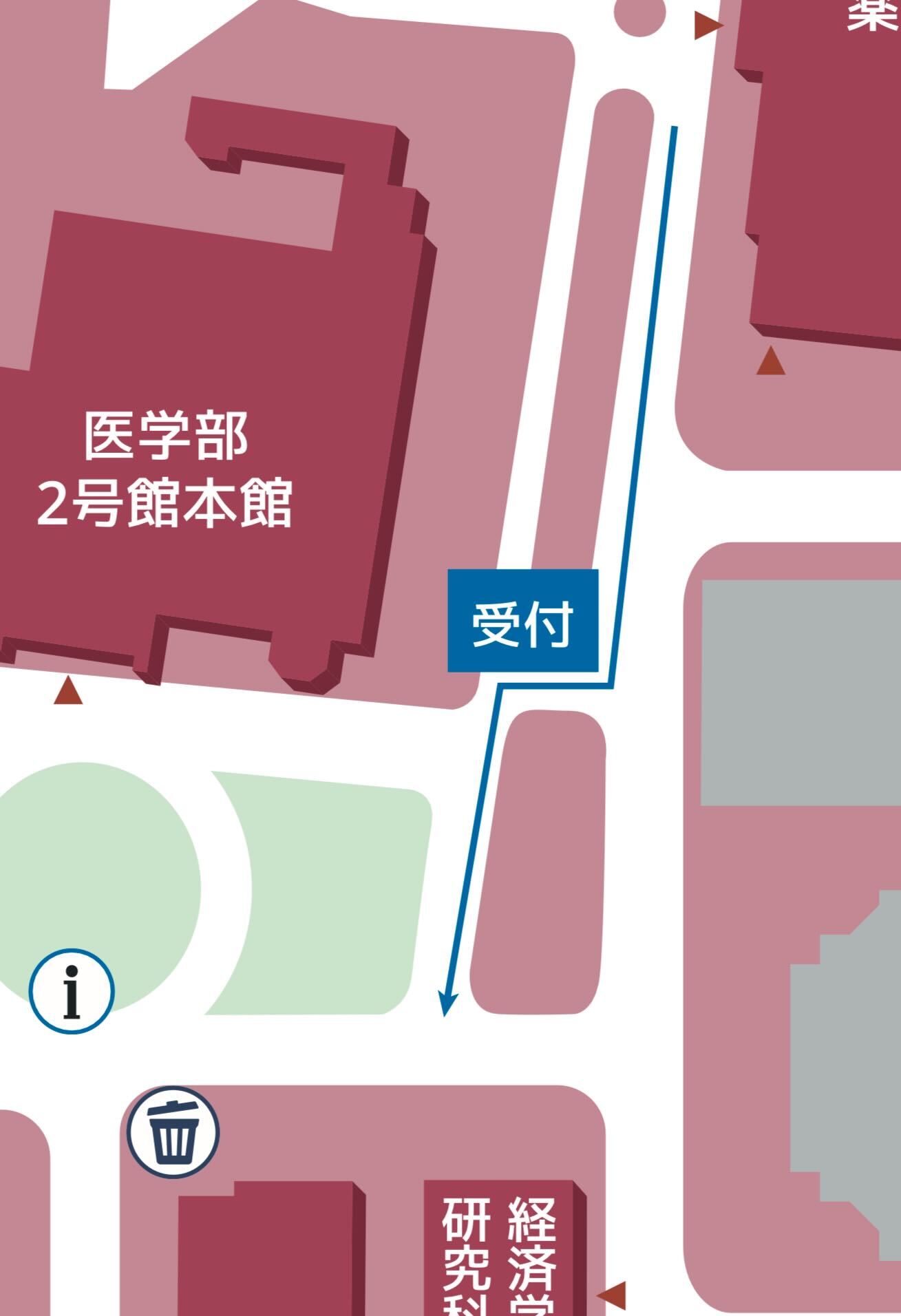 医学部広場_3.jpg