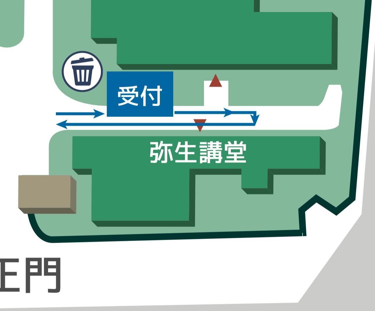 弥生講堂前_3.jpg