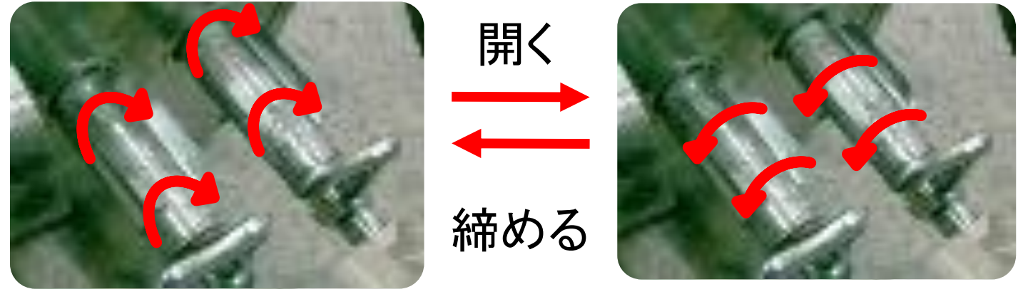 焼き鳥機_空気調整.png