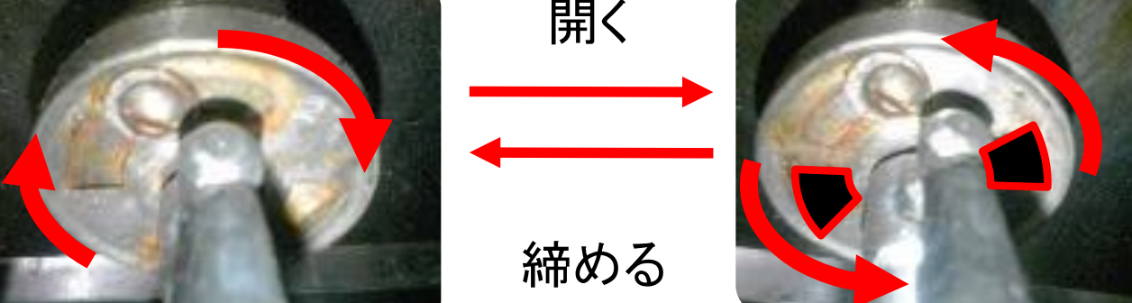 鉄板焼き_空気調整.png